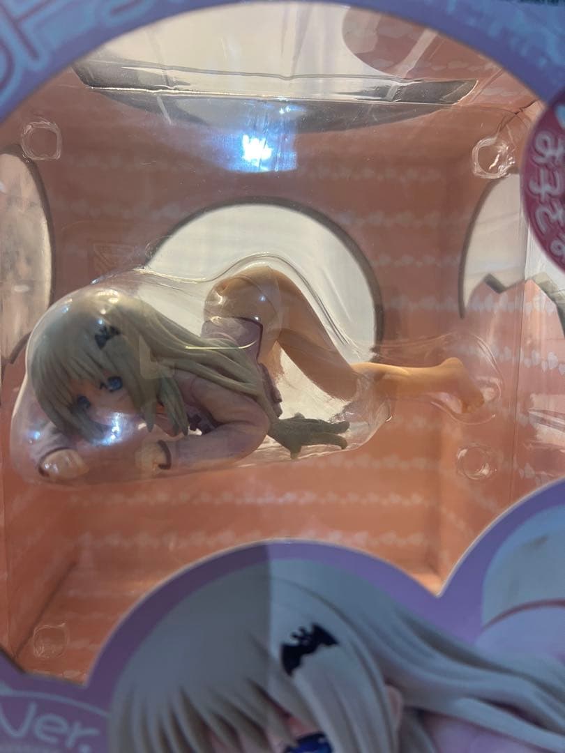 熊美クドリャフカ2点セット