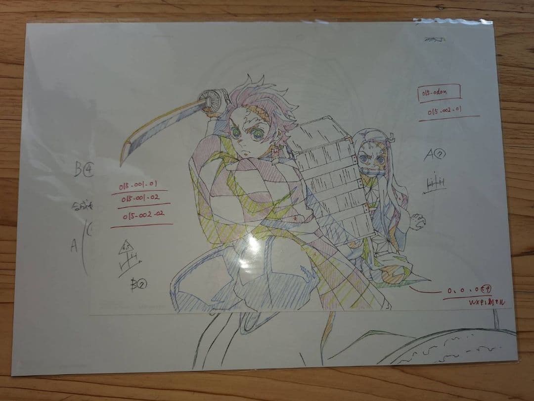 鬼滅の刃　ブルーレイ購入特典いろいろ24点セット(新品未使用)