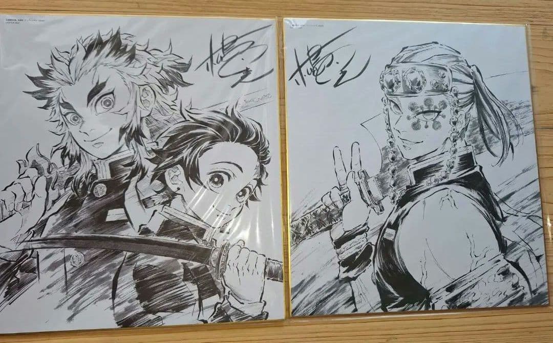 鬼滅の刃　ブルーレイ購入特典いろいろ24点セット(新品未使用)