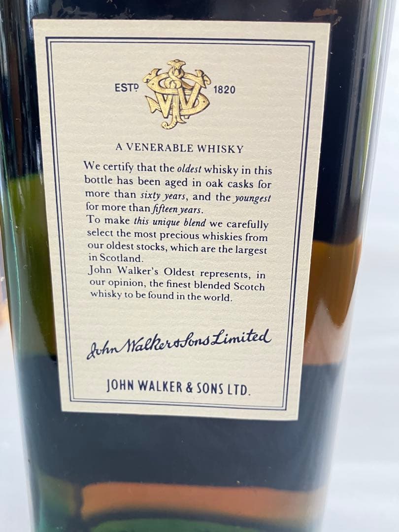 ウイスキー John Walker's Oldest Scotch Whisky