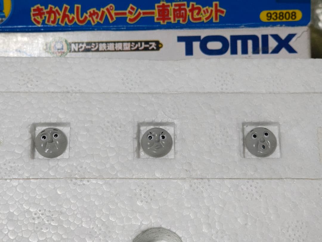 トミックス　きかんしゃトーマスセット　ヘンリー他