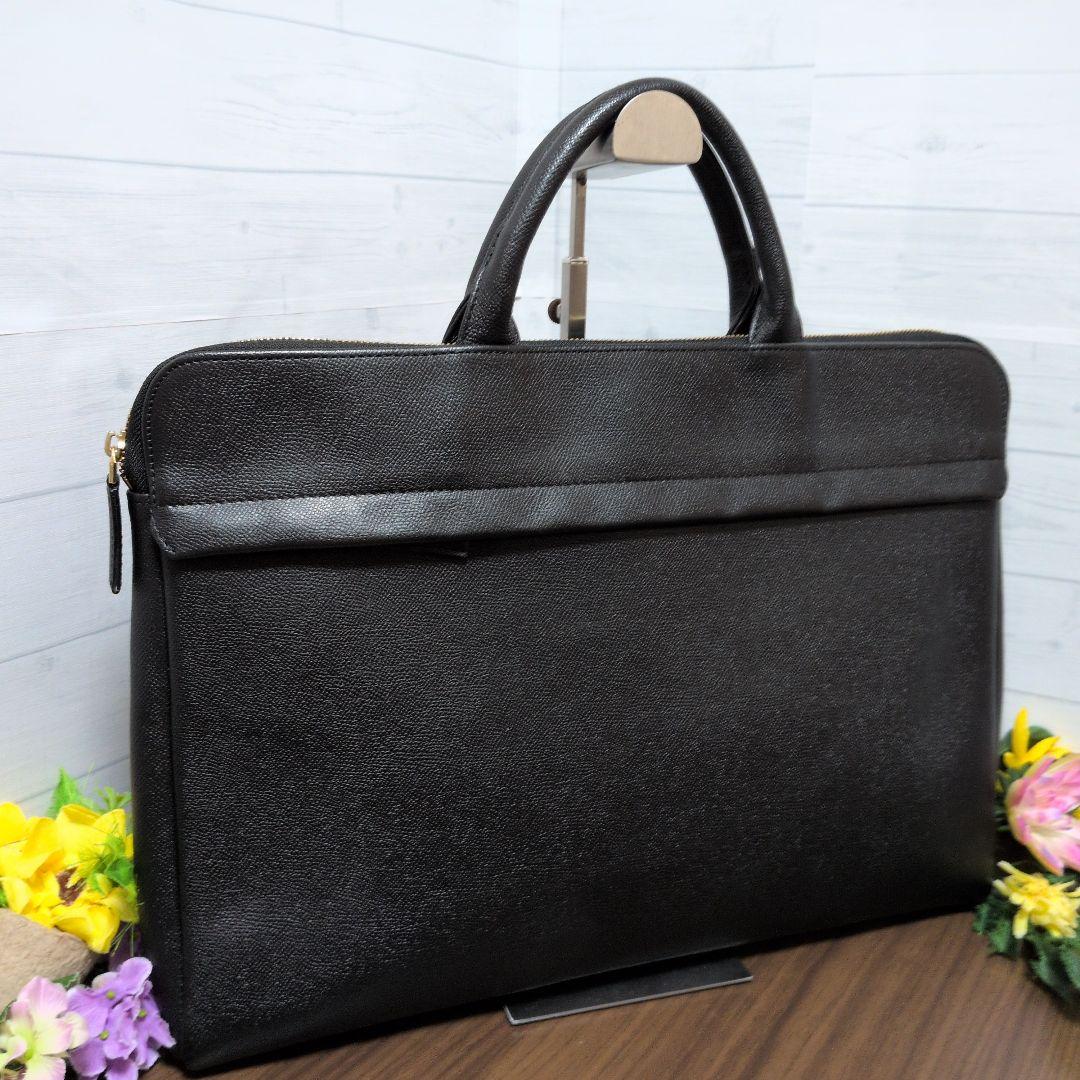 TRION　トライオン　ビジネスバッグ　ブリーフケース　薄マチ　極美品　メンズ