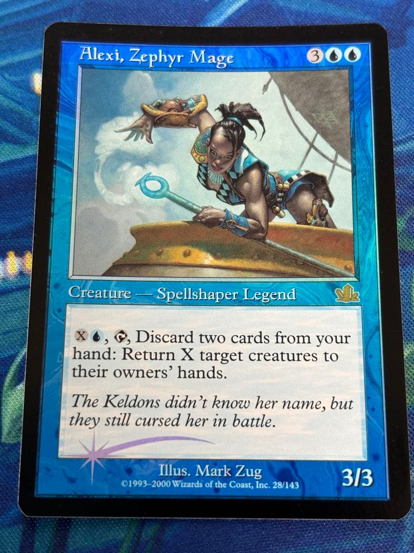 【foil】【PCY】【EN】スペルシェイパーセット