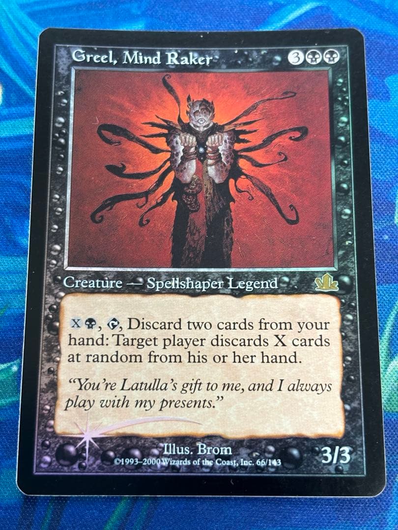 【foil】【PCY】【EN】スペルシェイパーセット