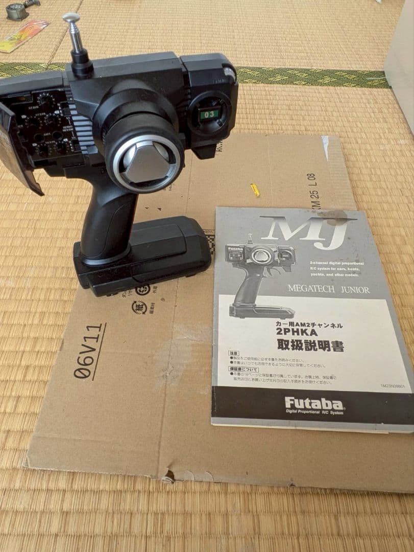 豪華！エンジンラジコンセット