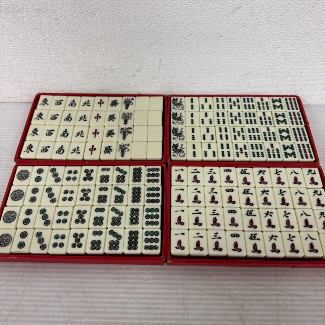 麻雀 麻雀牌 天棒 セット 昭和レトロ まとめ まとめ売り A0985