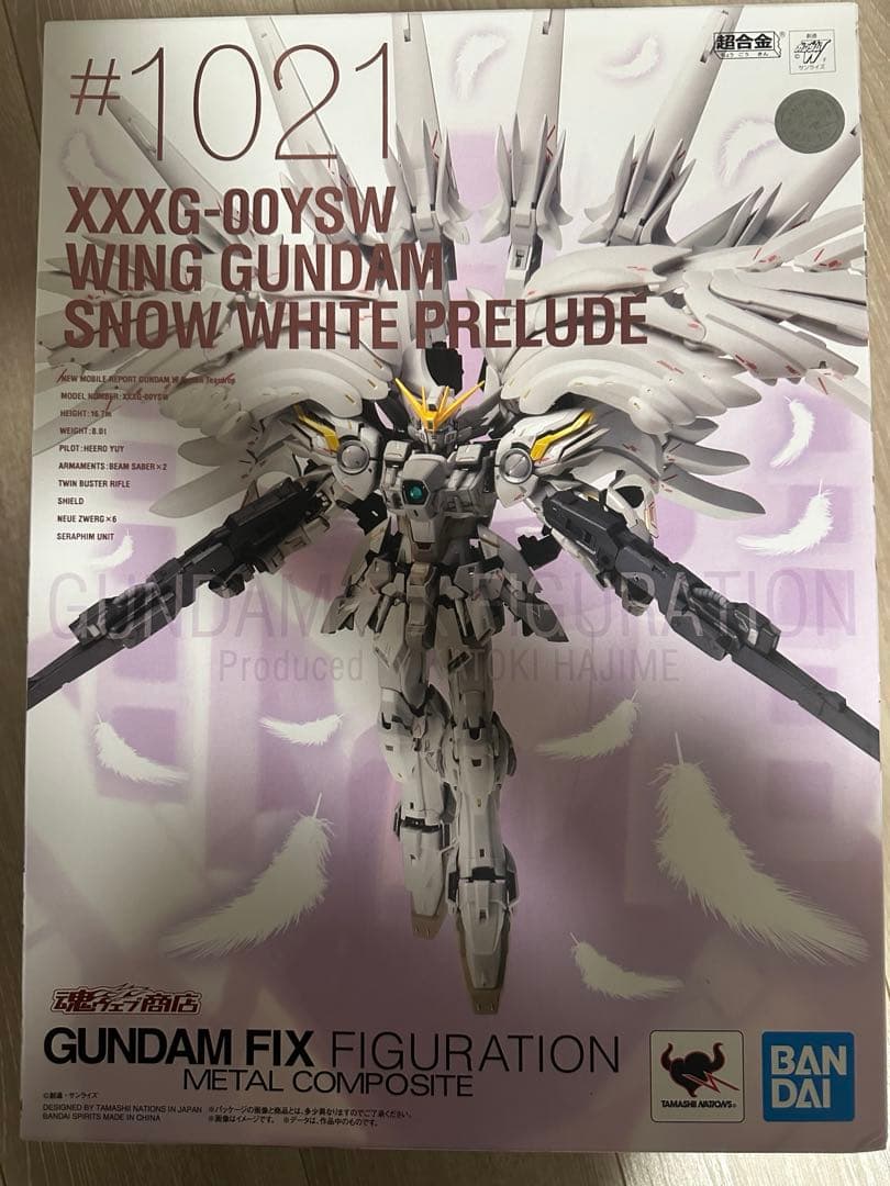 L COMPOSITE ウイングガンダムスノーホワイトプレリュード