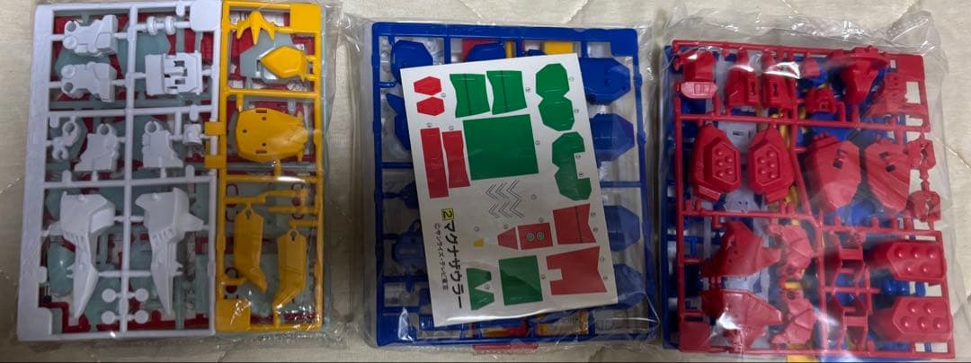 (中古)熱血最強ゴウザウラー 3点セット