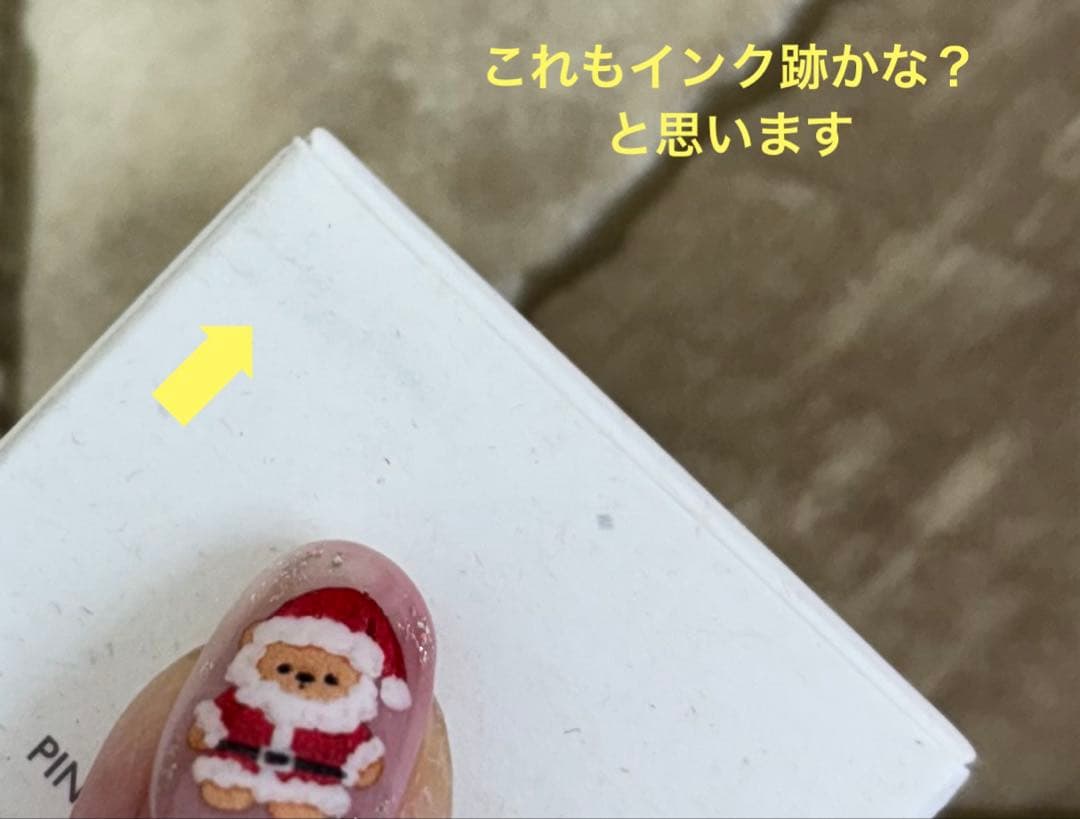 エルメス アイライナーアイブローブラシ2本セット【未使用→定価半額出品】今年購入