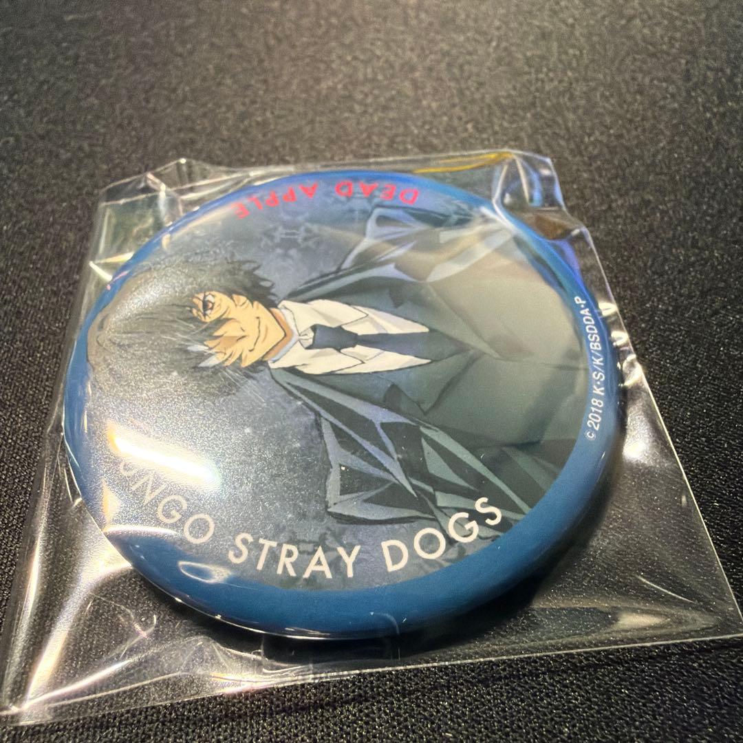 文豪ストレイドッグス 太宰治 AGF2019 15歳 ホログラム缶バッジ等5点