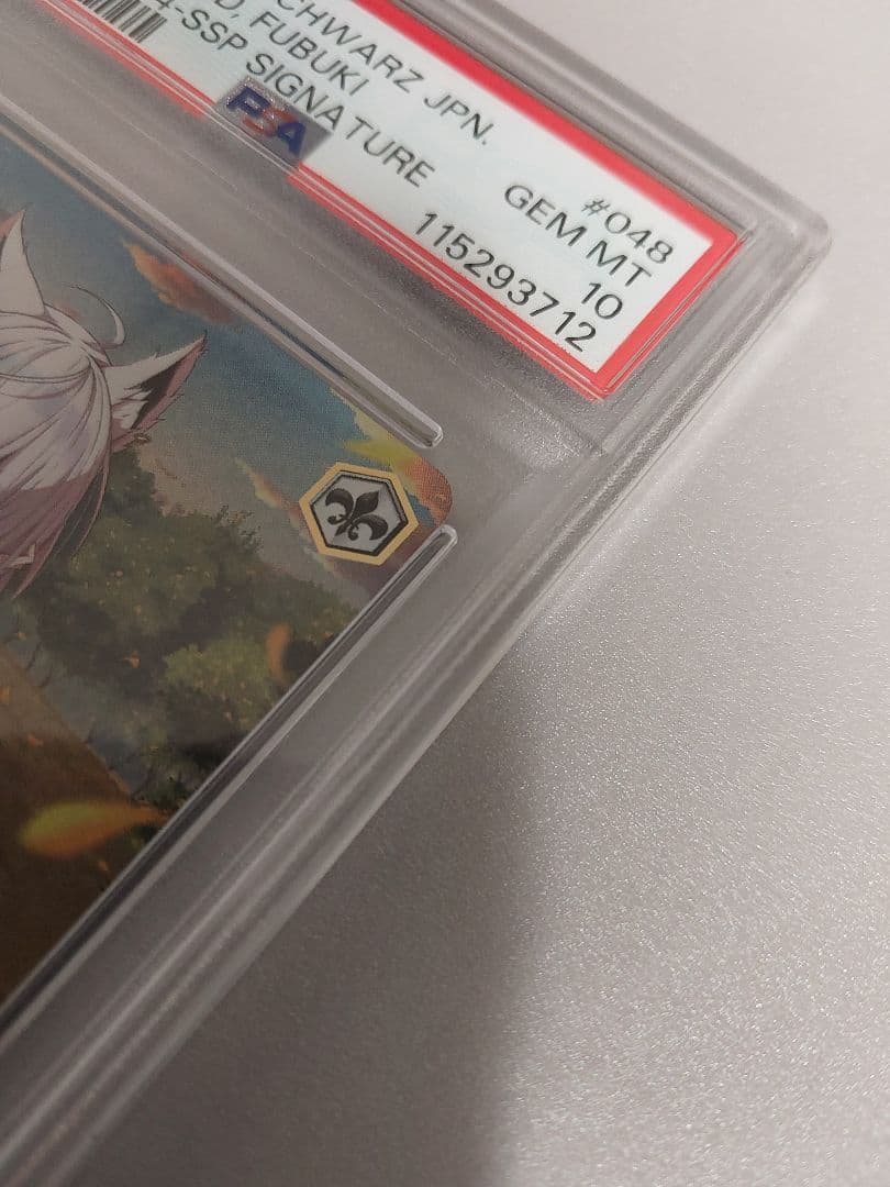 ヴァイス 茜さす地でキミと 白上フブキ ssp サイン　psa10