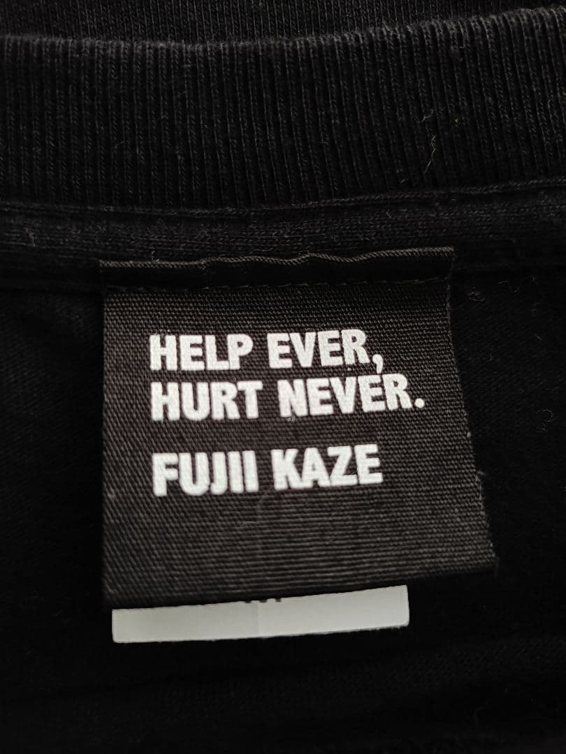 希少　M　 藤井風 fujii kaze ロンT カットソー キリン ブラック