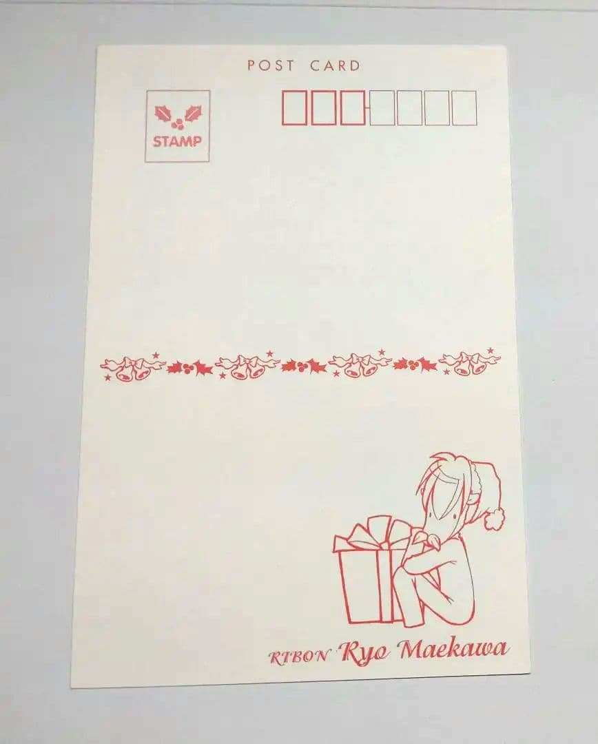 【アニマル横町】りぼん　懸賞　前川涼　直筆サイン入り　アニマル横町　ポストカード