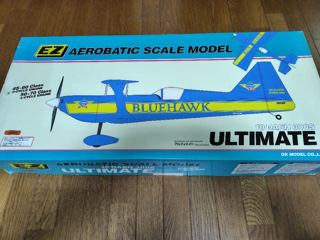 EZ エアロバティックスケールモデル 10 DASH 300S ULTIMATE