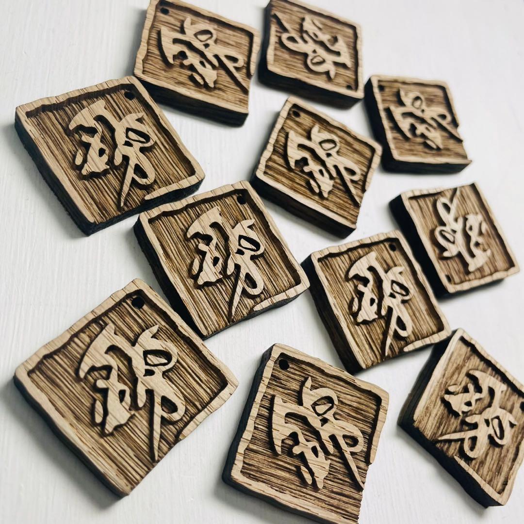 【10個】オリジナルプレート