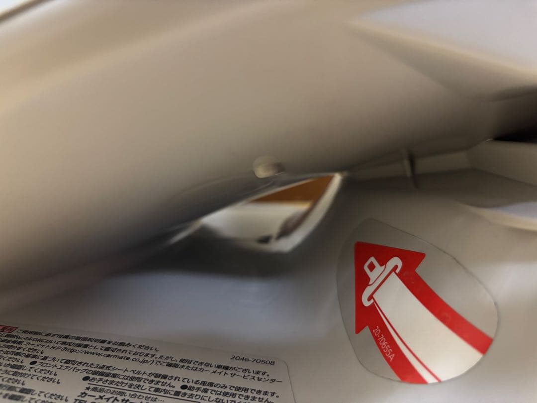 美品⭐︎チャイルドシート　エールベベ クルットNT/クルットNT2