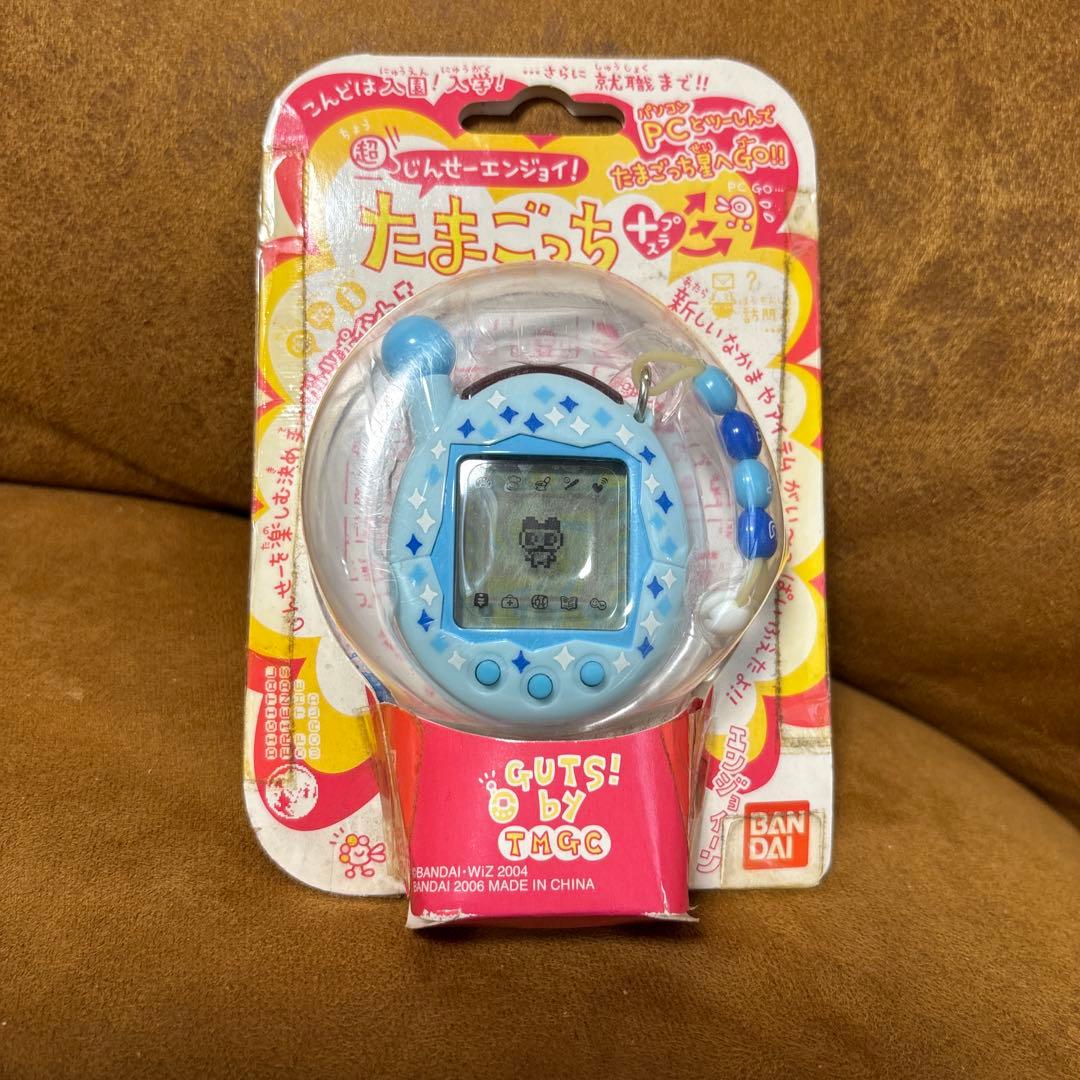 たまごっち 超じんせーエンジョイ！ オールぶるー　その110