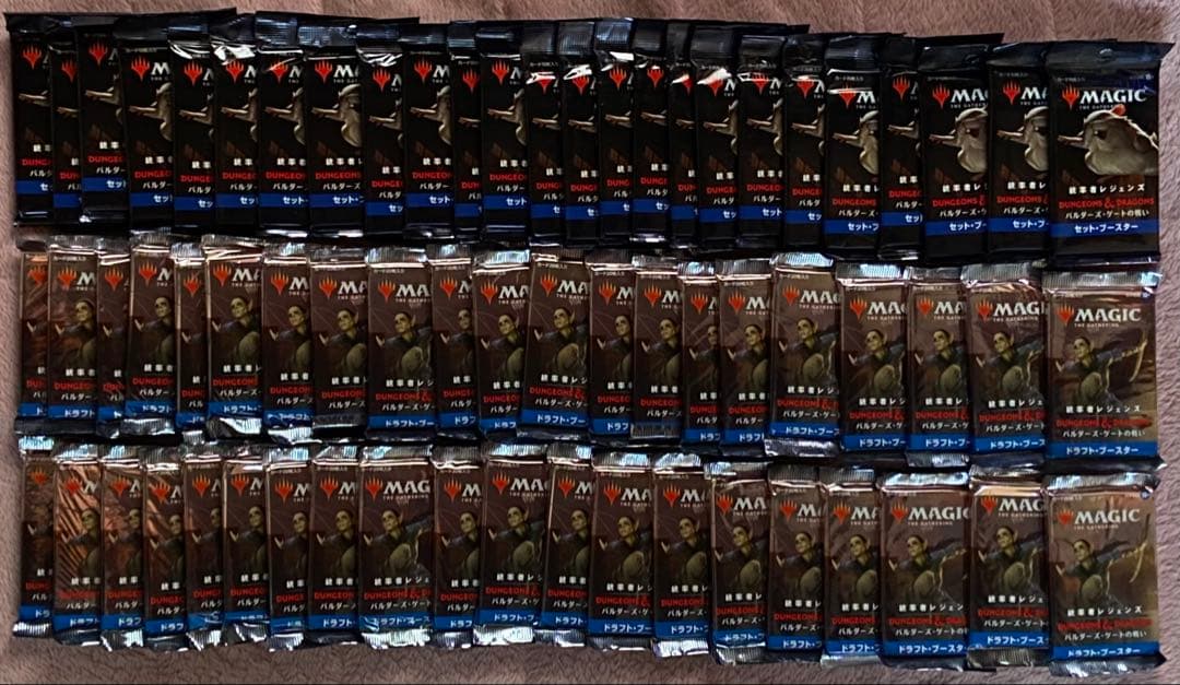 MTG マジックザギャザリング 統率者レジェンズ バルダーズ ゲート 計66点