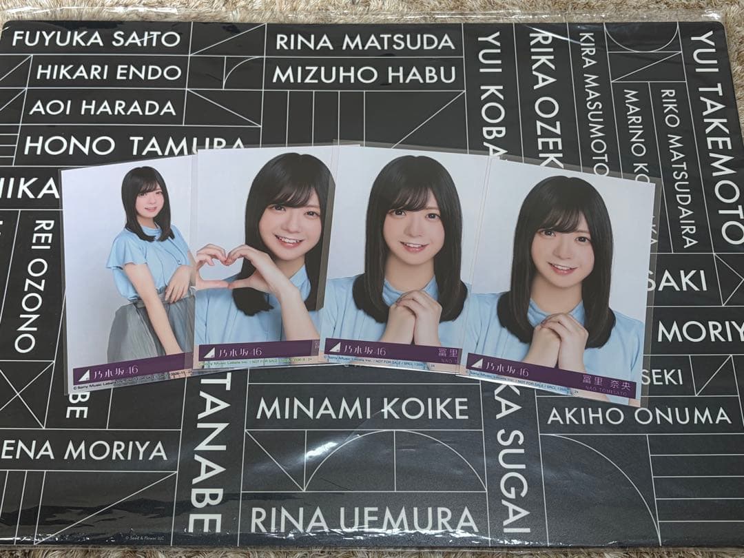 冨里奈央 生写真 My respect アルバム 封入 乃木坂46 セミコンプ