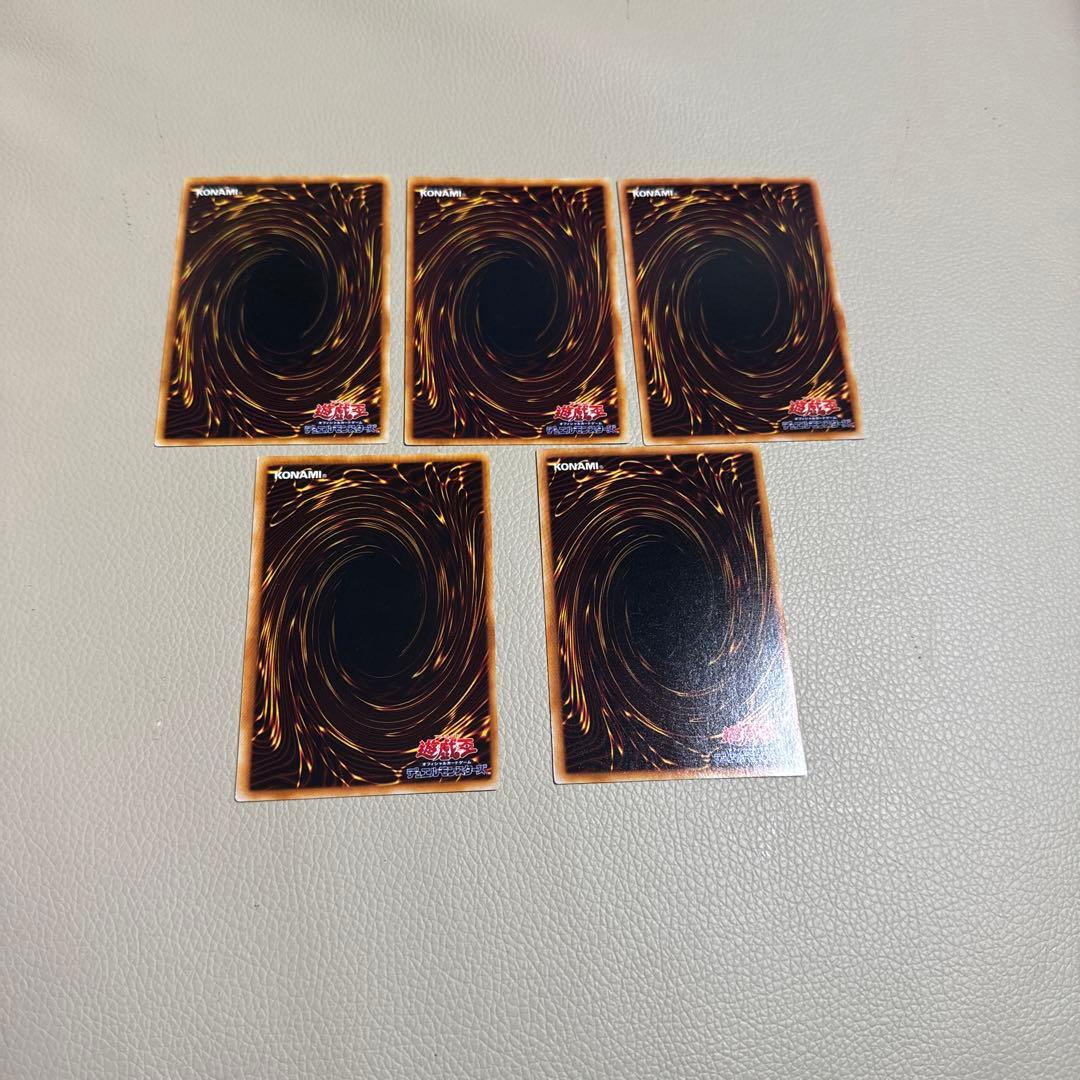 遊戯王 スターターボックス　初期　BOX