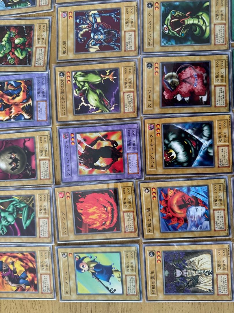 遊戯王 スターターボックス　初期　BOX