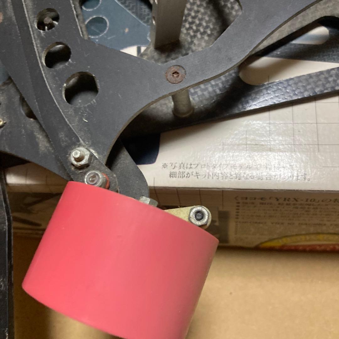 Yokomo YRX10シャーシ