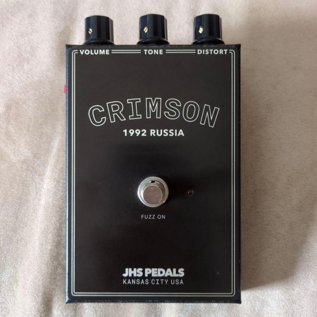 JHS Pedals Crimson ファズ