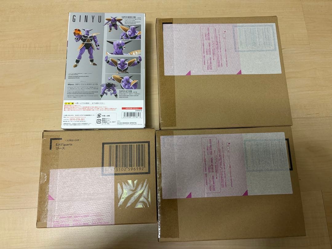 S.H.Figuarts ドラゴンボール　ギニュー特戦隊セット 未開封