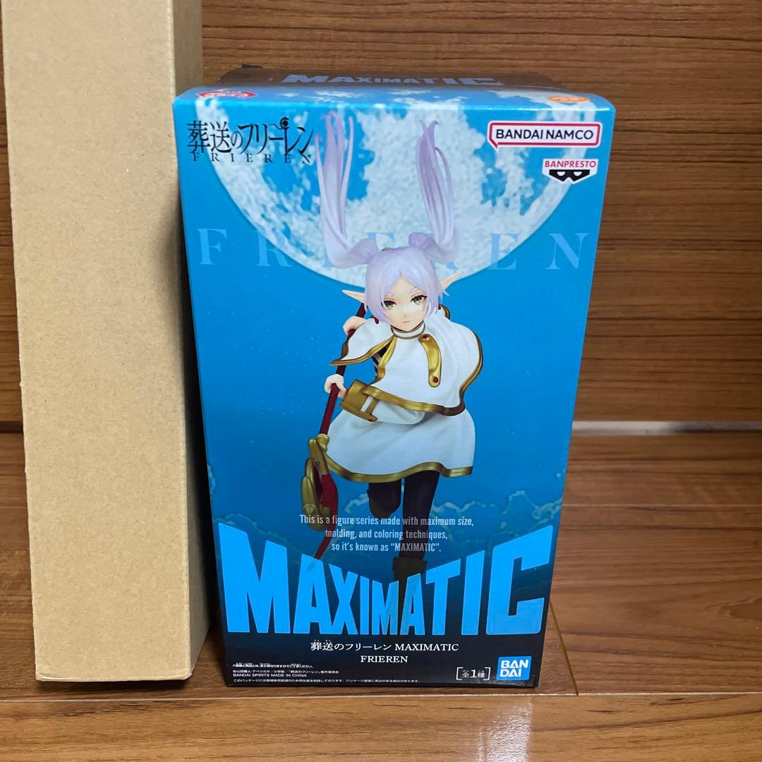 【葬送のフリーレン】プレミアムポスターコレクションvol.1