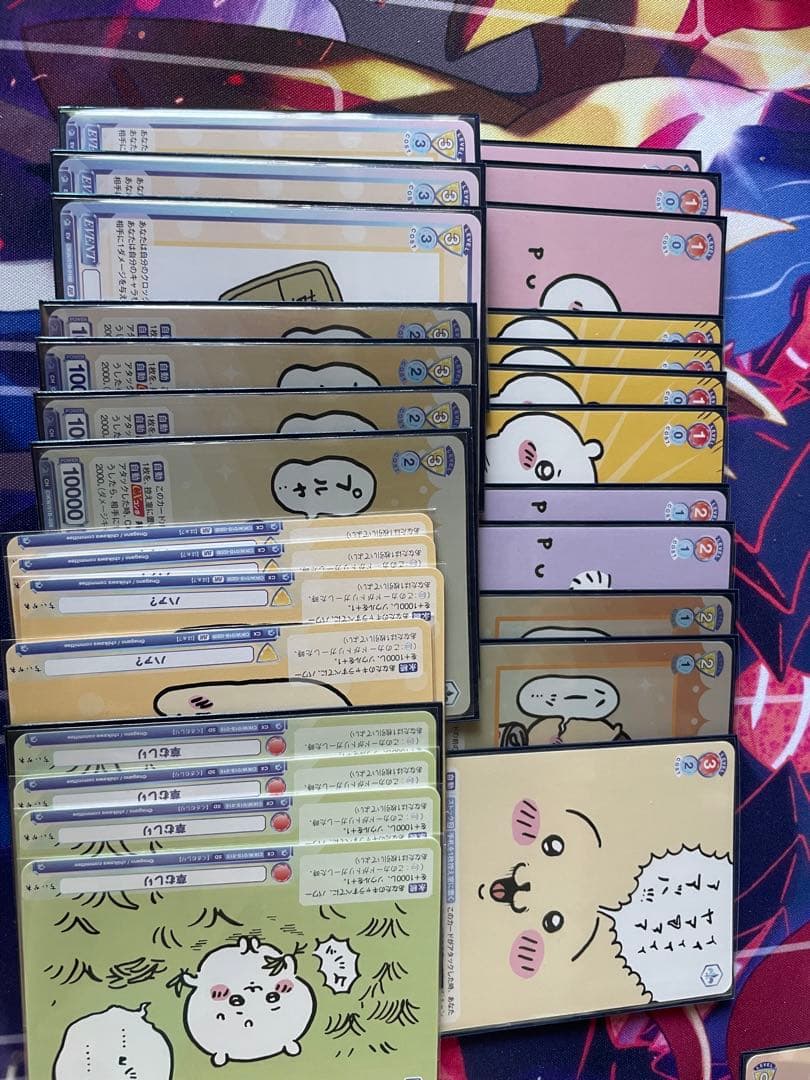 ヴァイスシュヴァルツブラウ　ちいかわ　デッキ、デッキパーツ