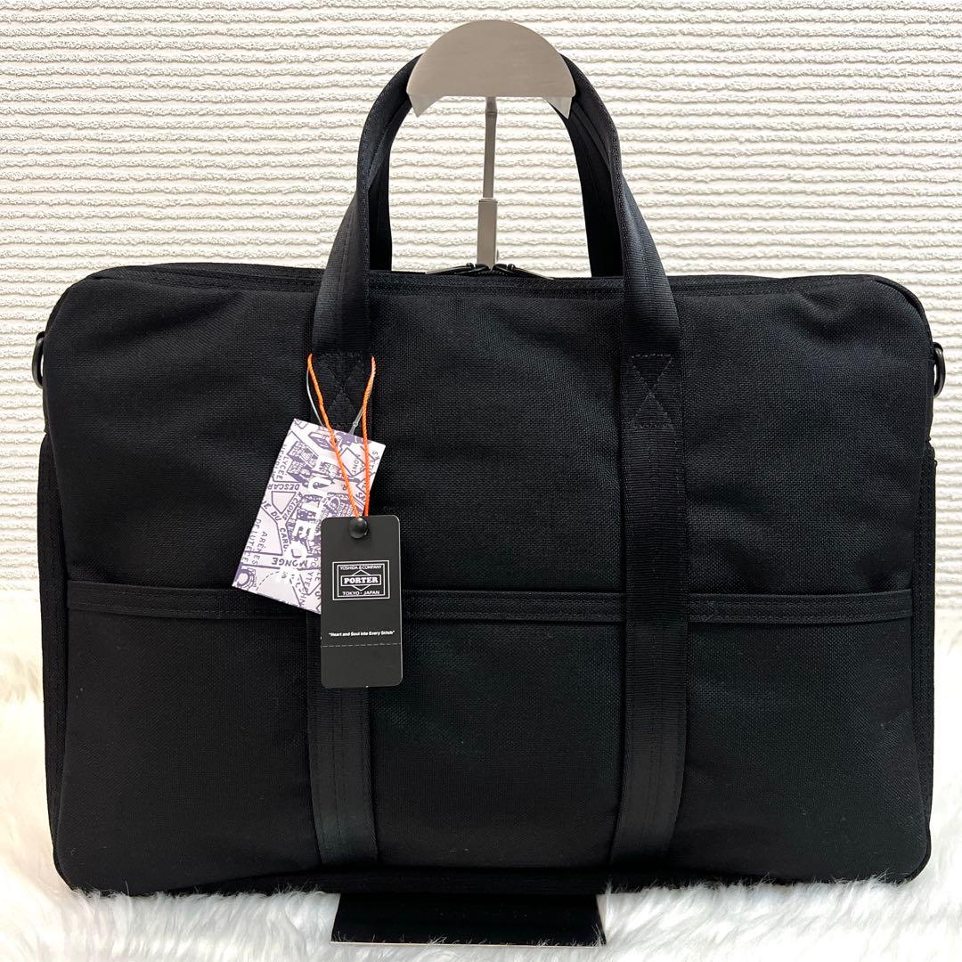 【未使用品✨】【ポーター／PORTER】テンション 2WAY ブリーフケース