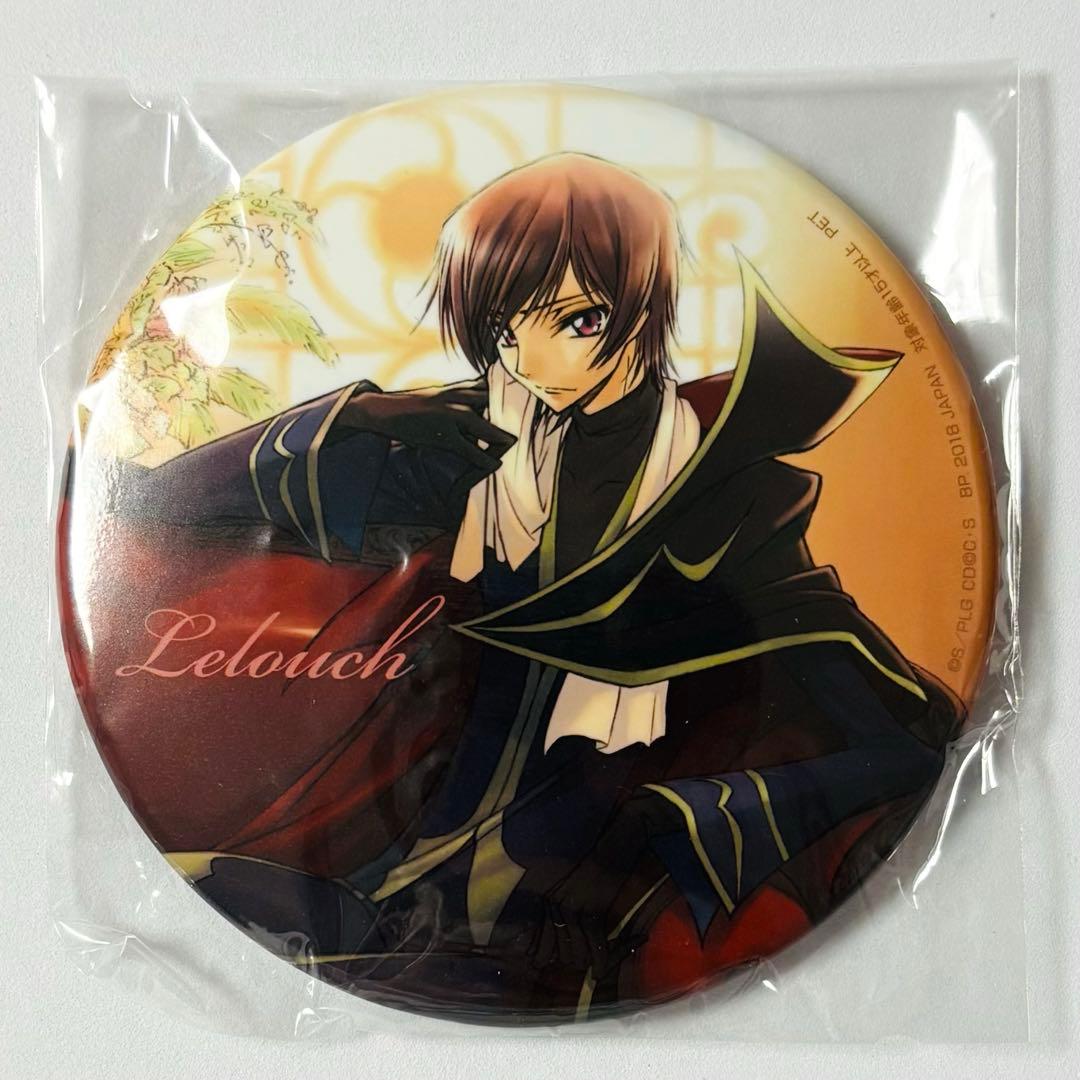 コードギアス セガ Memories of Geass ルルーシュ 缶バッジ D