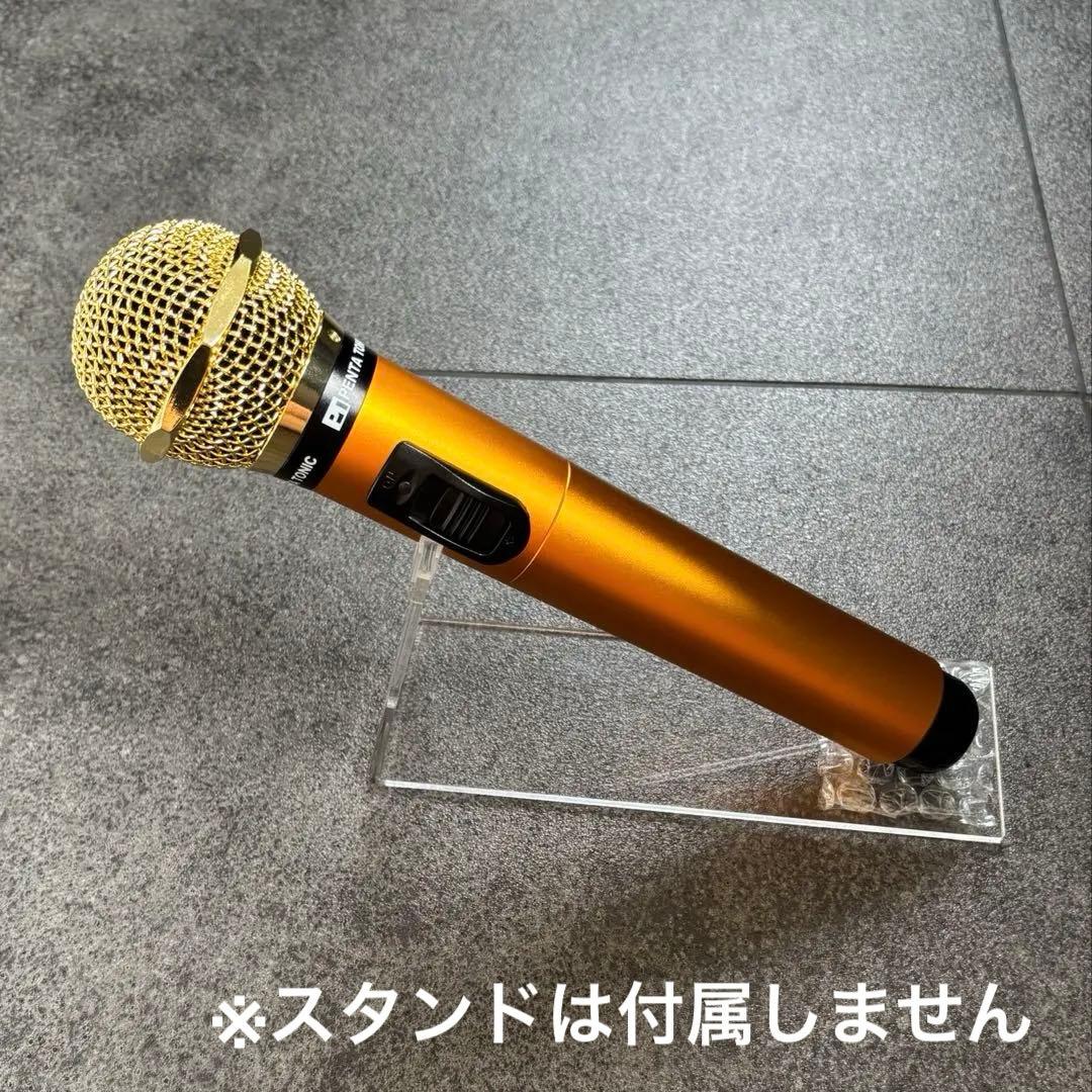 GTM-150 カラオケマイク