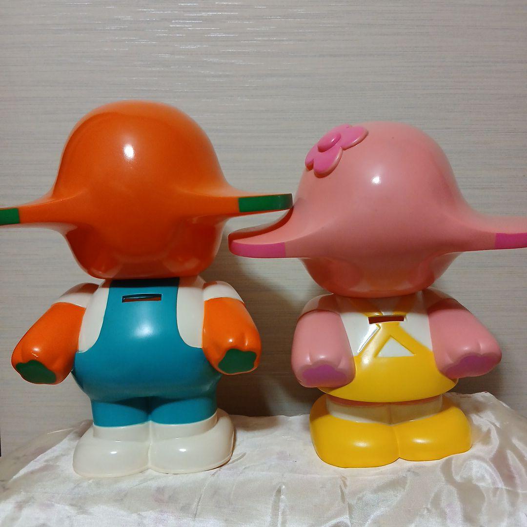 サトちゃんサトコちゃん　バンク30