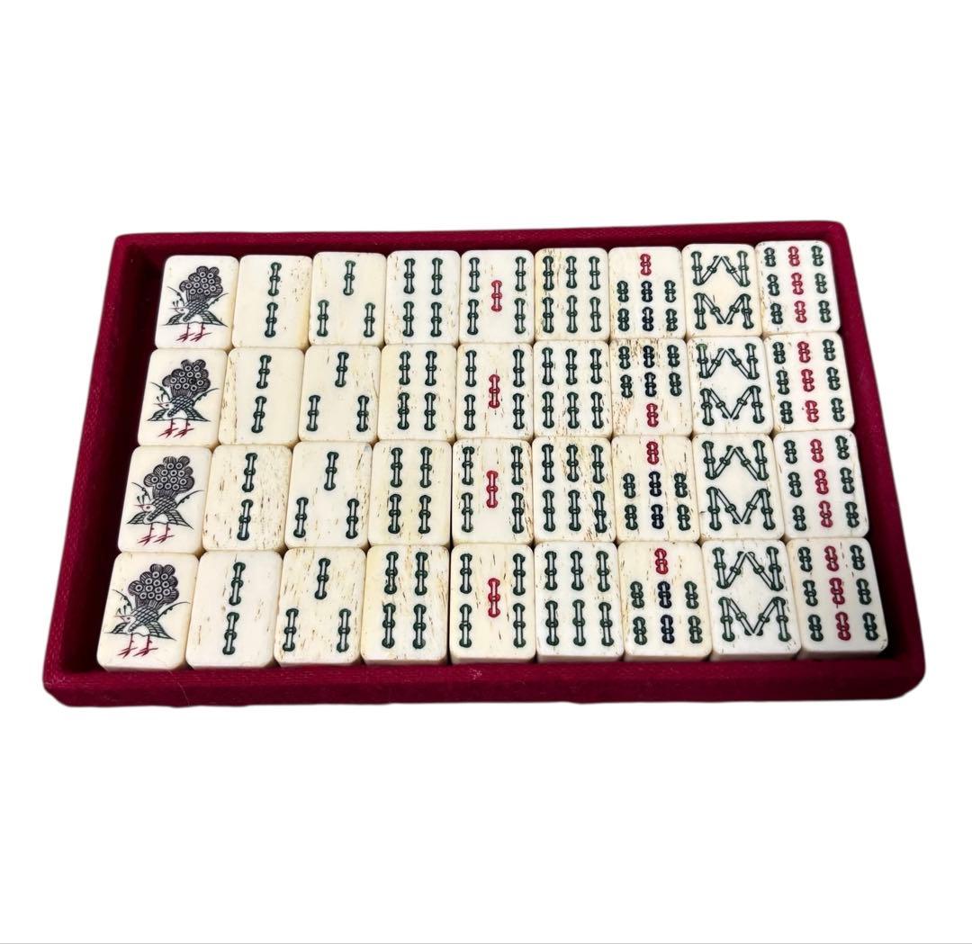 麻雀牌 時代物 麻雀牌セット 骨牌 背竹 アンティーク 昭和レトロ