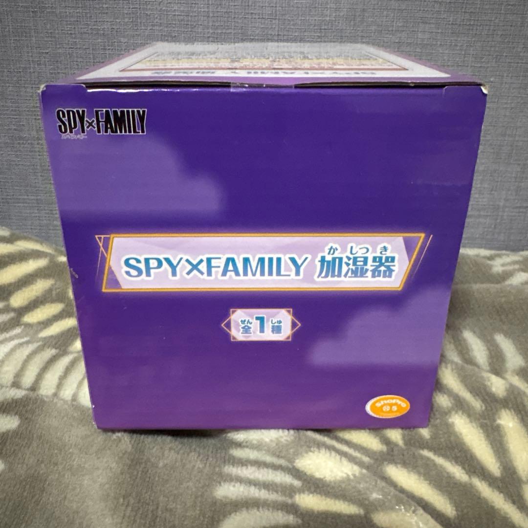 SPY×FAMILY 加湿器 LED付き 高さ15cm ボンド