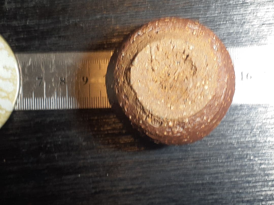 萩焼 12代 田原 陶兵衛作 陶器の酒器セット 木箱付き