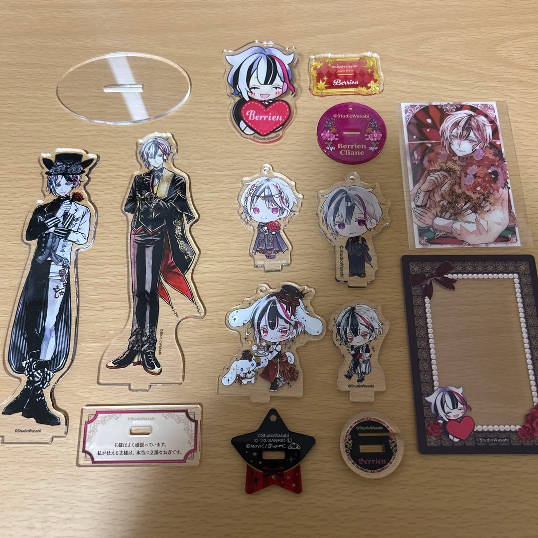 あくねこ グッズ ベリアン