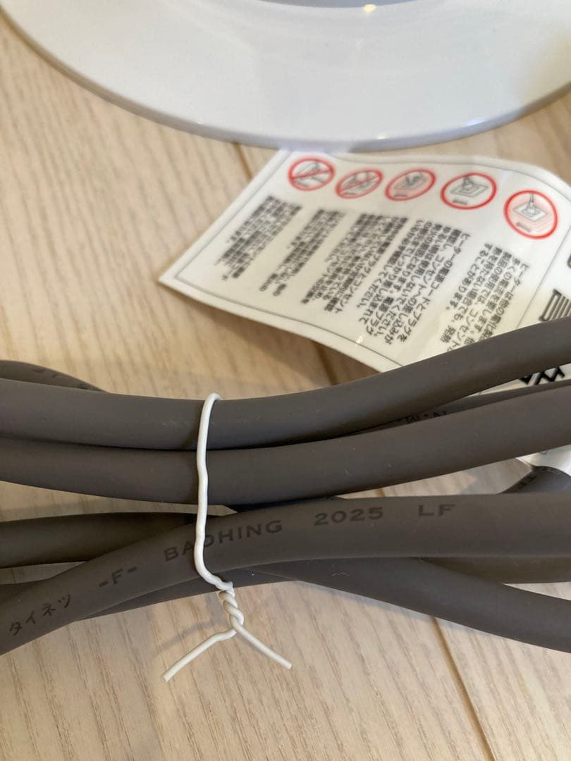 2025年製　dyson hot+cool AM09