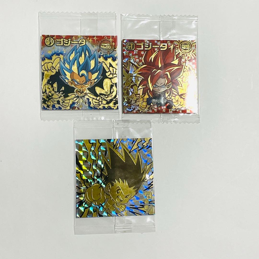 【まとめ売り33枚】ドラゴンボール カード シール セット