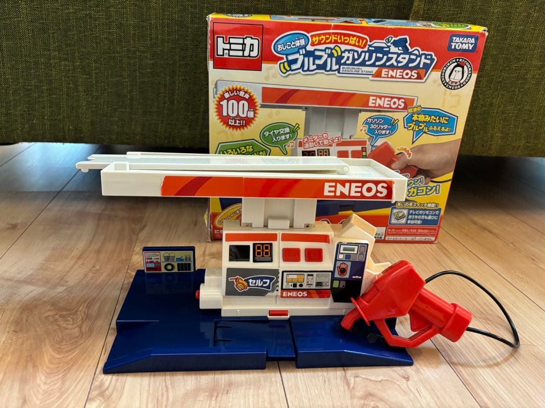 トミカ　まとめ売り４点