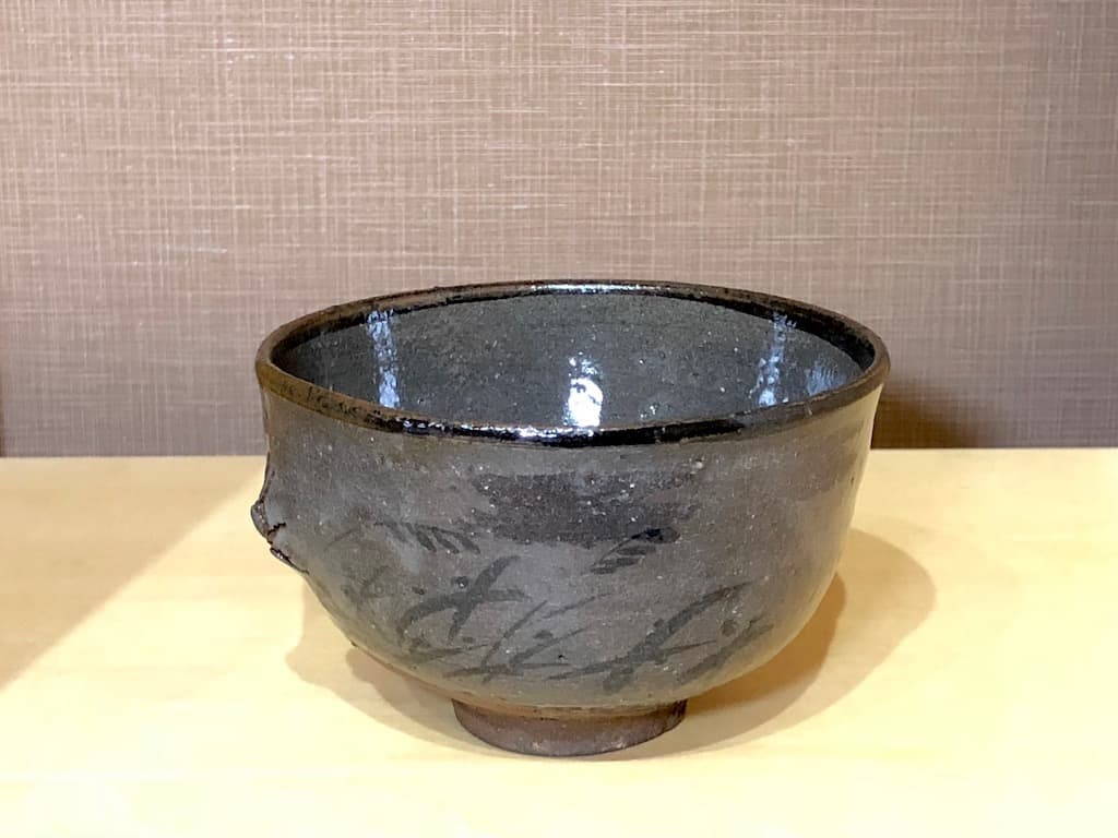 楽山窯　清水楽山作（初代）古唐津写　在銘　無傷　箱無　古物。