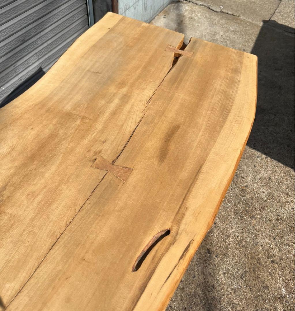 無垢1枚板 無垢材 契り ダイニングテーブル 天板のみ