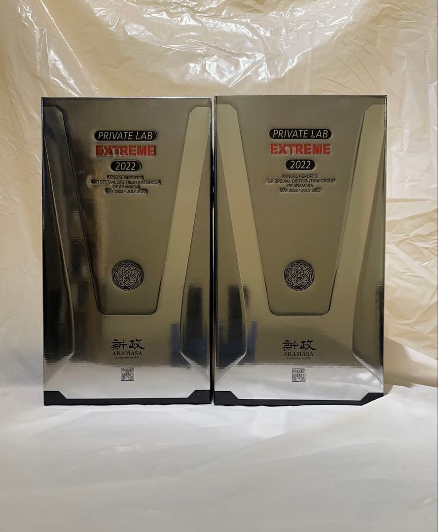 新政頒布会 2022 第2.3弾 2セット