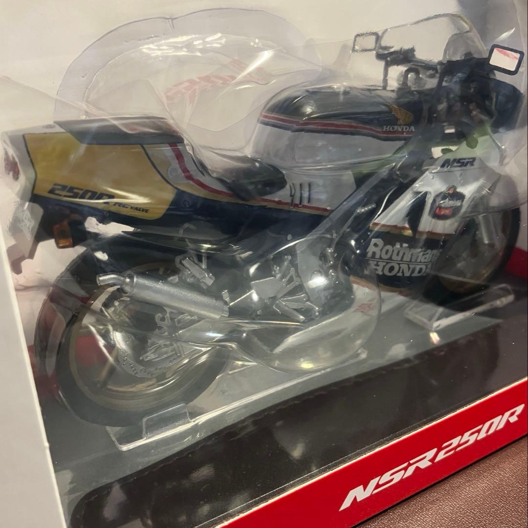 アオシマ　HONDA NSR250R ロスマンズカラー