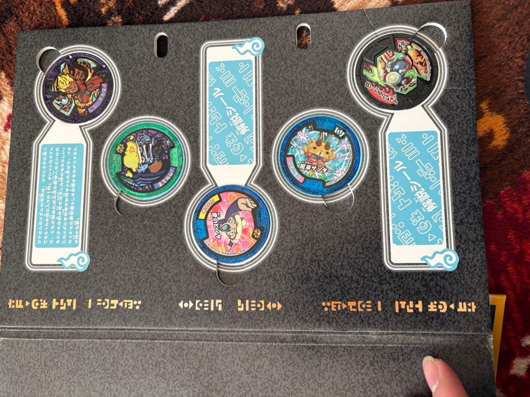 DX妖怪ウォッチ セット売り 100枚超メダル付き