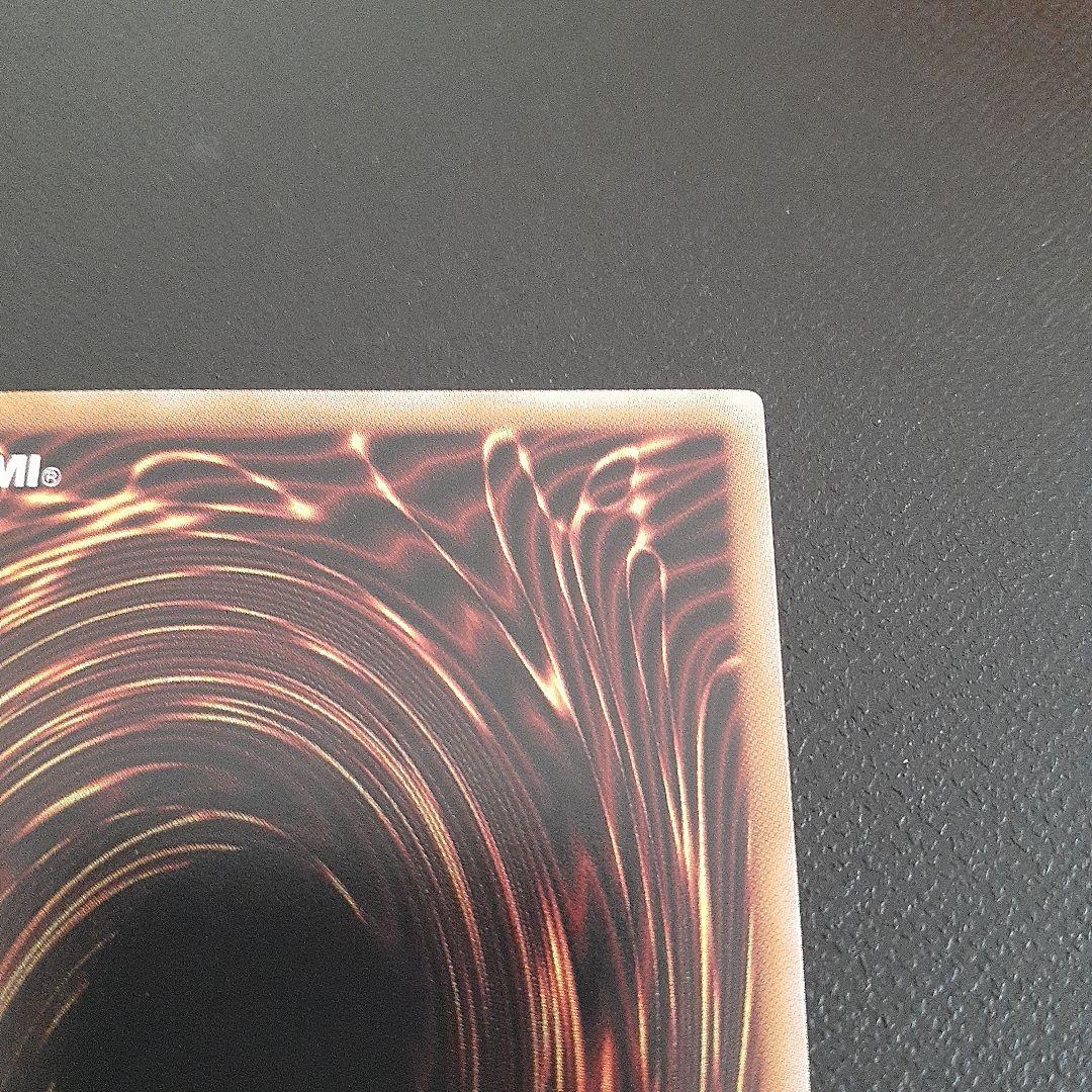 閃刀姫=ゼロ　プリシク　遊戯王