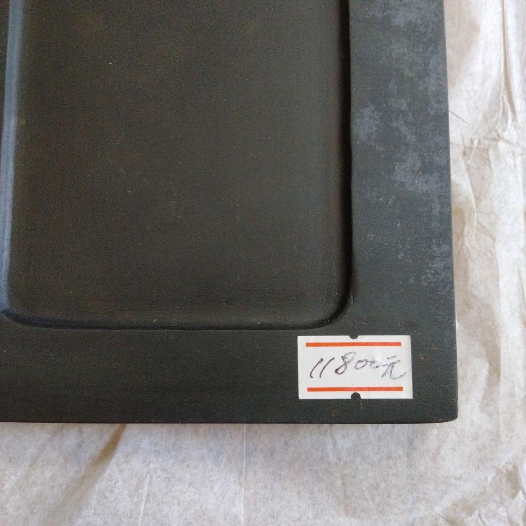 旧蔵した貴重中国骨董【歙州龍尾金星古硯】細工精密龍雲彫刻最高級漆塗り漆器硯箱付き