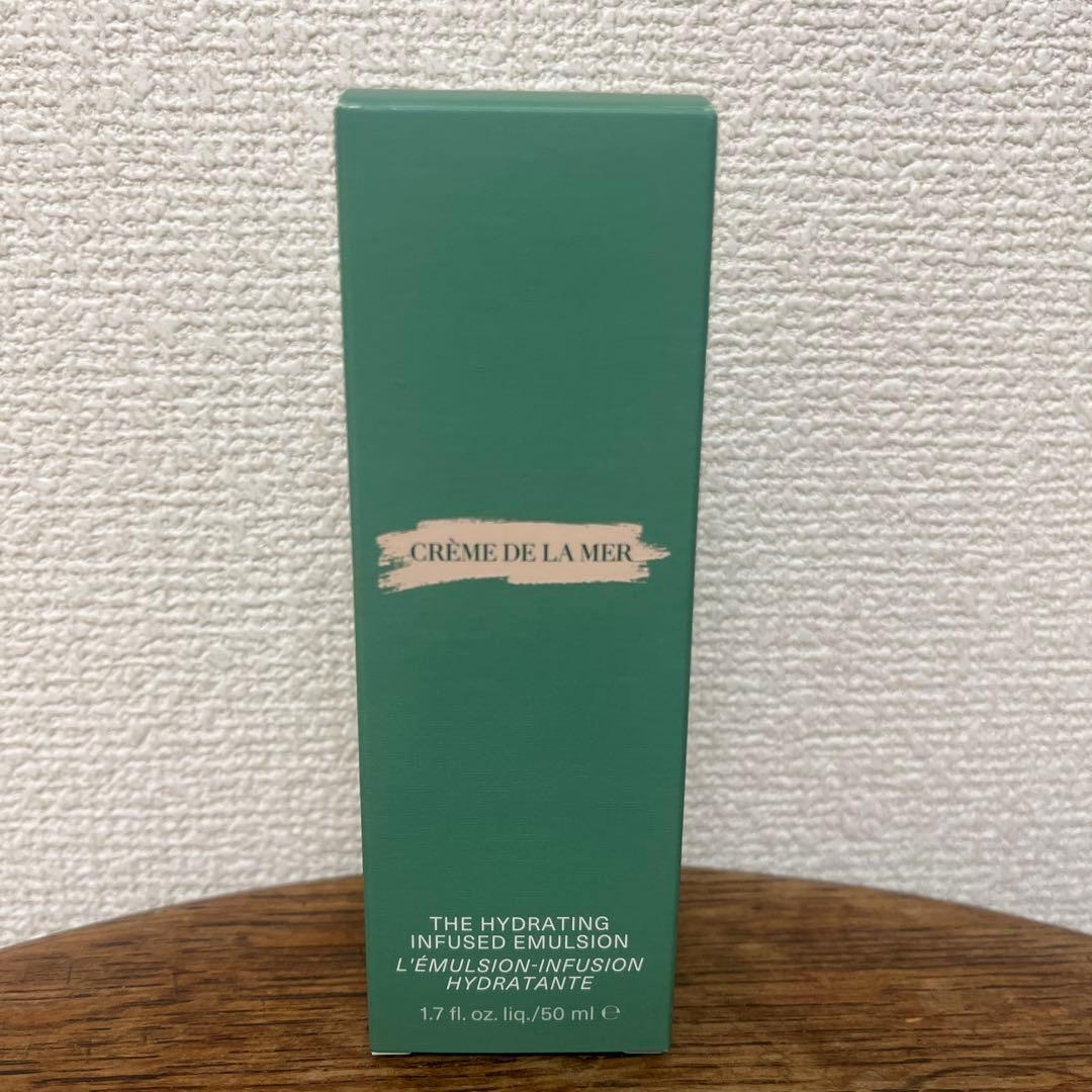 LA MER ラメール 乳液 ハイドレイティング インフュージング エマルジョン