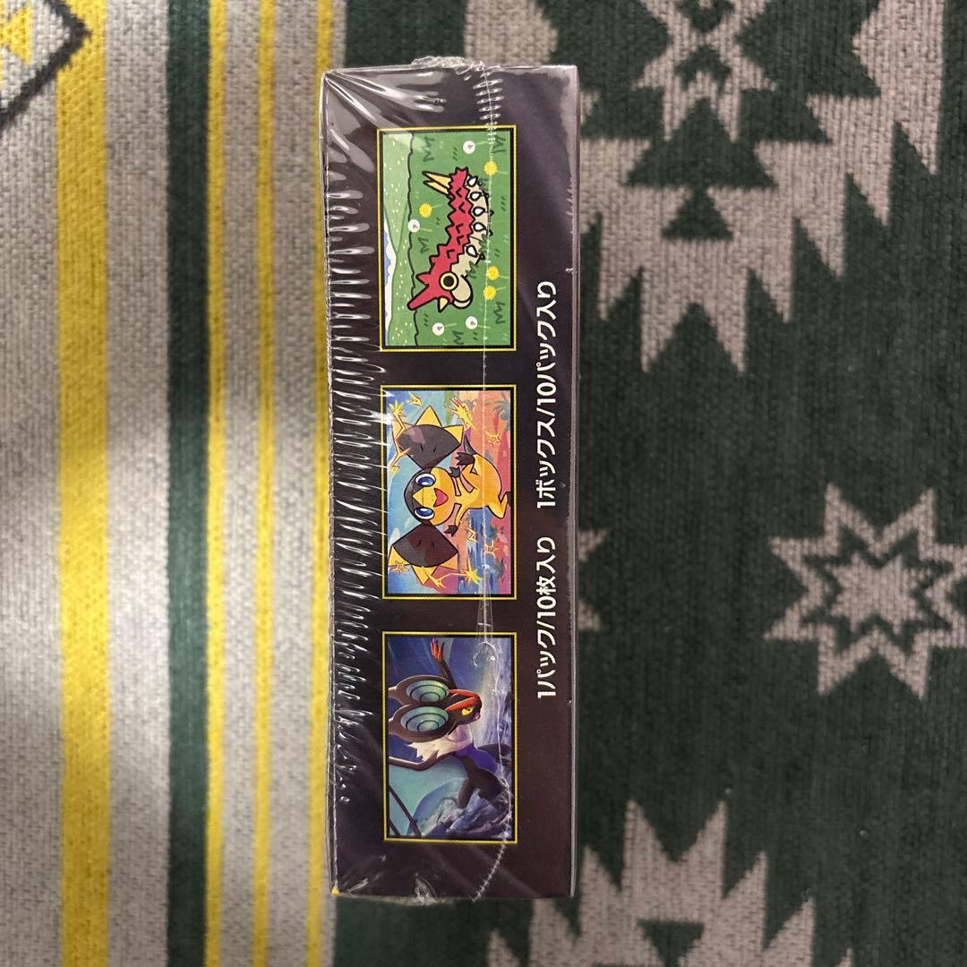 ポケモンカード『MEGAドリームex』★未開封BOX・シュリンク付